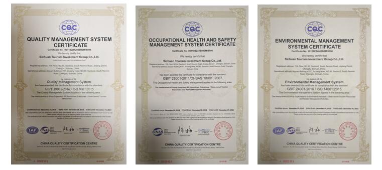 ֮hy590 ISO9001ϵOHSAS18001ְҵϵISO14001ϵֳ֤ȡ֤