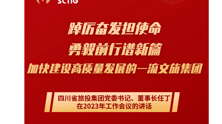 Ĵʡ֮hy590ŵίǡ³ζ2023鼯Ľ