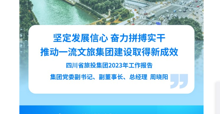 Ĵʡ֮hy5902023鱨